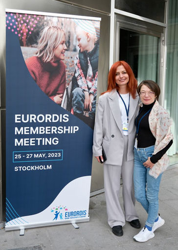 EURORDIS 2023
